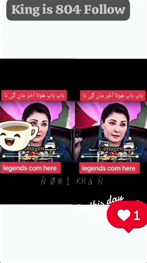 Imrankhan tumhen khush hone ki zarurt nh he🤣🤣🤣🤣🤣