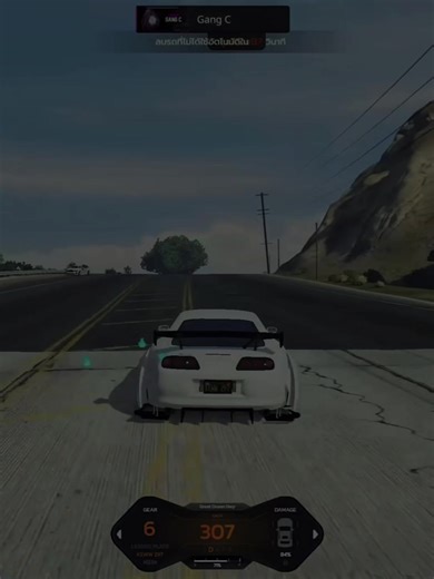 เอ๋อ100 😢🥰 #wyvern #lastcity #w #weasel