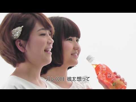 Softly「恋心よあたしにきっと幸あれ」