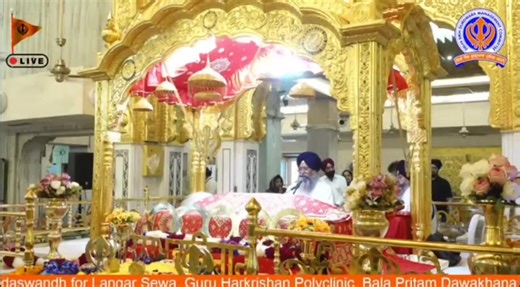 3K views · 108 reactions | The holy Jore Sahib “Charan Suhawa” of the...