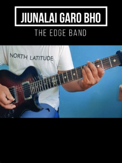 The Edge Band Guitar Solo Lesson