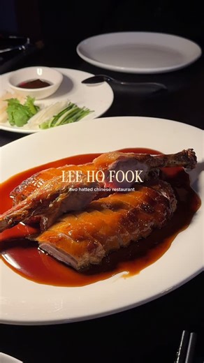 Sydney Food Guide ༘⋆ on Instagram: "Finished 2025 off with the most amazing meal at this two-hatted Chinese restaurant in Sydney 🥳 We went for the tasting menu and added the Chinese tea pairing - 100% worth it 🙂‍↕️ We tried a variety of teas that paired so beautifully with each dish. My favourites were the steamed toothfish with soft tofu and their signature Peking duck! 📍 Lee Ho Fook *invite #leehofook #sydneyrestaurant #sydneyeats #chinesefinedining #fyp"