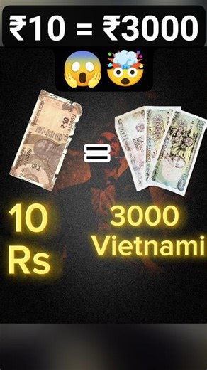 India ke ₹10 = Vietnam me ₹3000 😱 | Currency Shock Fact 🇮🇳🇻🇳 #facts #shorts #amazingfacts