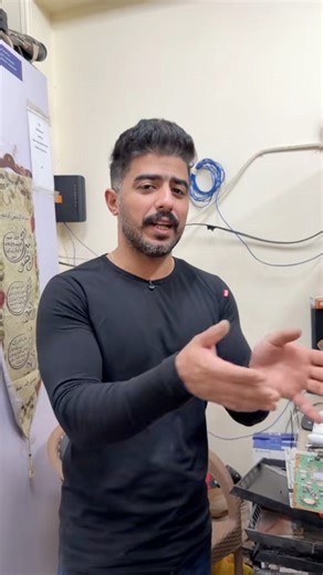 MG Electronics Store on Reels