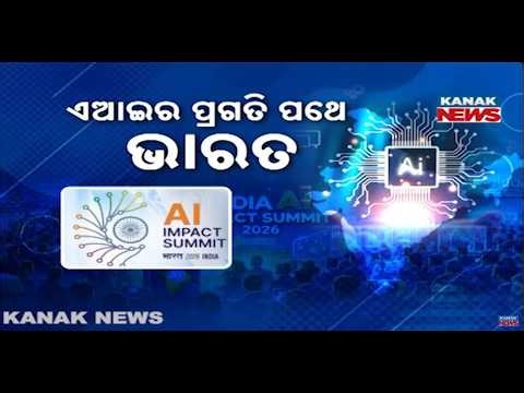 AI Impact Summit Delhi 2026 | Global Leaders Explore Future AI Collaboration with India