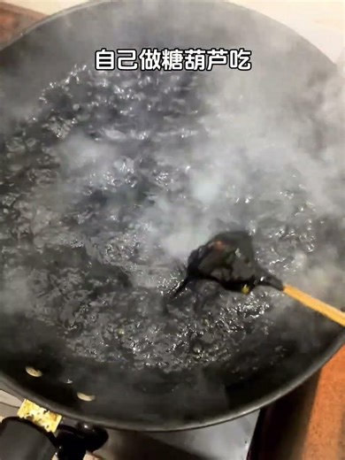 Make Sweet & Glazed Haws: An Easy DIY Delight