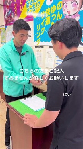 しまなみサイクリング.おのチャリなら当日でもレンタルOK! 尾道は、“ちょうどいい距離の冒険”ができる街。#尾道 #おのチャリ100#しまなみ海道