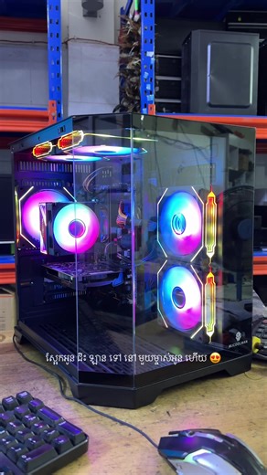 វីដេអូ​របស់ Vattanak Computer (@vattanak.computer) ជាមួយ Down on the Floor (Vox) - Ah2