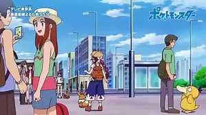Pokemon season 23 episode 74_75 preview_dawn is back
