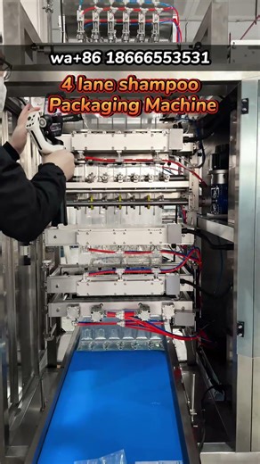 5ml-15ml sachet shampoo packaging machine #packagingmachine #shampoo #liquidpackagingmachine