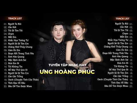 Tuyển Tập Nhạc Hay 8x9x – Tấm Vé Trở Về Tuổi Thơ & Những Năm Tháng Thanh Xuân | Ưng Hoàng Phúc