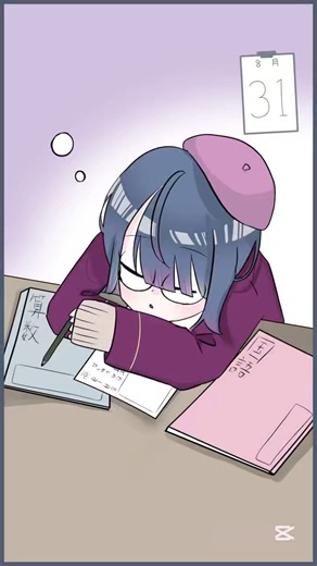 【小6絵師が】夏休みイラスト描いてみた☀️#夏休み #イラスト #小学生 #代理 #宿題