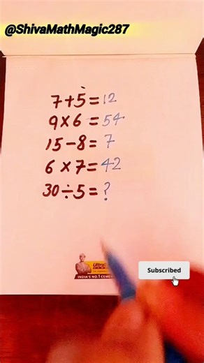 Easy Mathematics 📚🤓#shorts #mathematics