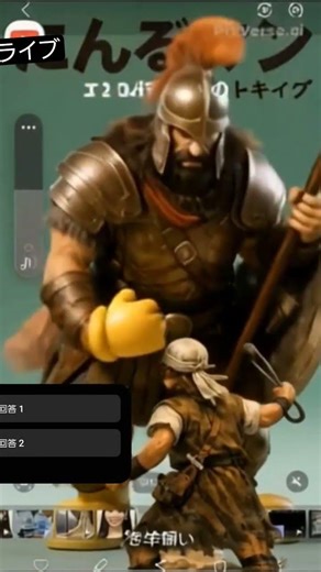 🥗 世界一健康な食べ物ランキング10（栄養価・研究・長寿地域の食事を参考にした代表例）🩺🥇効果心臓を守る脳の健康炎症を抑える---🥉3位 納豆日本のスーパーフード効果腸内環境改善血液サラサラ骨の健康