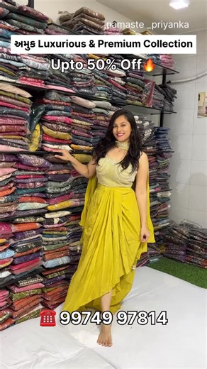 Priyanka Bhavsar🙏 on Instagram: "આખે આખી Shopમાંથી કઈ પણ લો Flat 25%Off🔥 અમુક Luxurious & Premium Collection Upto 50% Off🔥 Kritha creations 📍 Shop No.2, Basement, Super Market, Naranpura Char Rasta, Naranpura, Ahmedabad-380013 ☎️ 99749 97814 #fashion ##fashion #fashionphotography #Ahmedabad [fashion blogger fashiongram fashionista fashionistagirl girls girlswear girlswhosquat trending trendy trend trending now offer viral instagram trending reels ahmedabad instamood share shorts follow insta