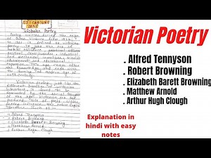 Victorian Poetry | Victorian Poetry In English literature | Victorian Poets | Victorian Poet Notes