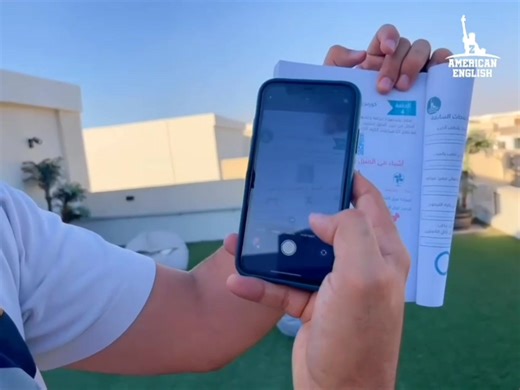 الكورس الأكثر مبيعا فى مصر وخارجها لو عايز تطور نفسك وتتعلم إنجليزى بسهولة ومن غير تعقيد 📚 يبقى كورسات ZAmericanEnglish رقم في العالم مع إبراهيم عادل 🎧 الكتب مزودة ب QR Code لمتابعة الدروس بالصوت والصورة . ✨️ الكورس بيبدأ معاك من الصفر ويوصلك لمستوى متقدم في اللغة الإنجليزية يعني من A1 حتى C2.. 📞 اطلب نسختك دلوقتي على واتساب: https://wsend.co/201141987510 | دار إشراقة