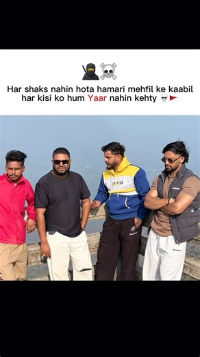 RAHUL_PARMAR on Instagram: "“Bina matlab ke saath, bina shart ke apne—yeh dost naseeb se milte hain.❤️💪🏻"