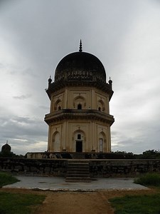 Jamsheed Quli Qutb Shah - Alchetron, the free social encyclopedia