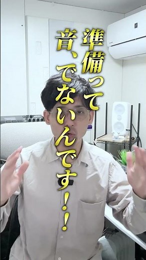 【DTM 作曲】パソコン一台で音楽制作したいならおさえておきたい3つのポイント