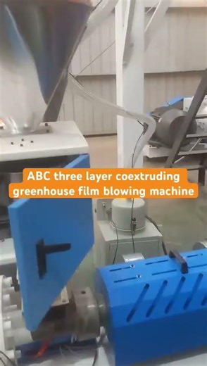 3-Layer Co-Extrusion Greenhouse Film Blowing Machine | Agricultural Plastic Film Production