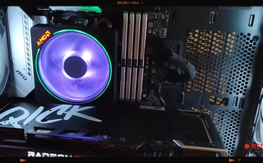 AMD幽灵棱镜灯光控制自动消失解决方法