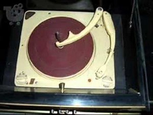 Ω ΜΑΜΥ ΜΠΛΟΥ ΡΕΜΠΕΤΙΣΣΑ =ΕΥΣΤΑΘΙΟΥ