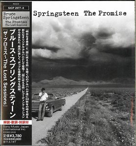 Bruce Springsteen - The Promise