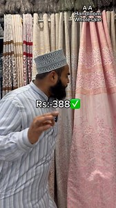 Special Door & Window Curtains Arrived! ✨ 🕌 Celebrate this festive season with our heavy-quality curtains, designed to add elegance to your home! 🌙✨ 💰 Priced at just ₹388/- 🎨 Elegant designs available at very affordable rates! 📍 Visit us at A A HANDLOOM 📞 Call/WhatsApp: 9133203351,7981510033 🛍️ Check out our collection—Link in Bio! 🔗 DM us to order! 📩 Limited stock available—hurry! 🏃‍♂️💨 #RamzanSpecial #FestiveDecor #HomeFurnishing #DoorCurtains #WindowCurtains #ElegantDesigns #Luxury