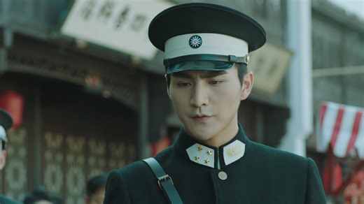 Prodigy Healer - Episode 22 | Rakuten Viki