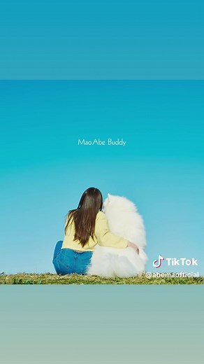NHK「みんなのうた」書き下ろし楽曲『Buddy』が2月18日(水)に配信リリースになります🎉 大好きで大切な歌です。 みなさんぜひ聴いてください！ #阿部真央 #みんなのうた