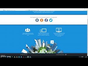 Установка приложения Ivideon Server (Windows)