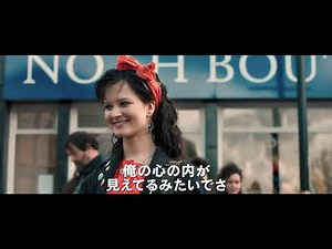 【予告編】実話に基づく青春音楽ストーリー『カセットテープ・ダイアリーズ』