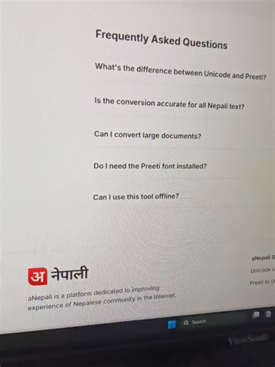 preeti font ma document banauna lai preeti type garna aauna pardaina #anepali