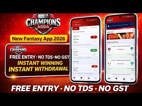 ChampionsAdda New Fantasy App 2026 🔥 No TDS No GST | Free Entry | Instant Withdrawal