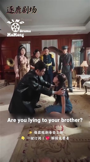 57K views · 1.5K reactions | Movies 651! Part 1 | Maria Marín Puche | Facebook