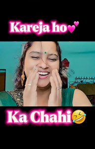 Ka Chahi ho 🤣😁😁 | Naina Kumari