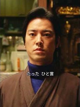 “この家族のために”という言葉だけで、子どもの人生を奪っていいのか？ #ドラマ#俺の家の話 #長瀬智也 #西田敏行 #桐谷健太