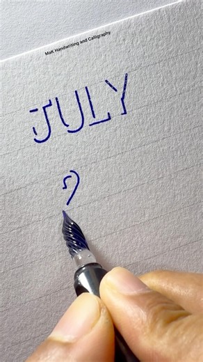 JULY 2026 in amazing creative 3D shadow lettering art😍😍 #3D #lettering #art #creativeart