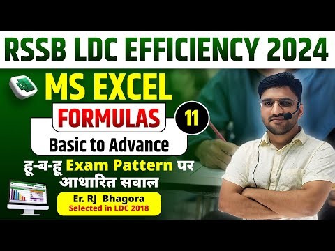 Lec-11 | MS-Excel Formula's | RSSB LDC 2024 | by RJ Bhagora sir