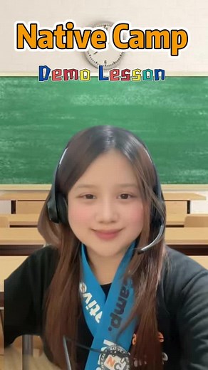 Native Camp ESL Teaching Demo Session