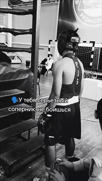 #бокс #boxing #pfypシ #рекомендации