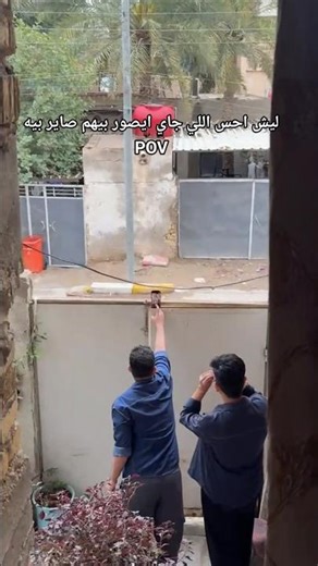 الافكار اللي تجيني بالتصوير 😂🤦🏻💔🙌🏽