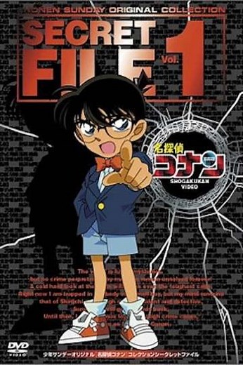 Detective Conan Magic File - Movie