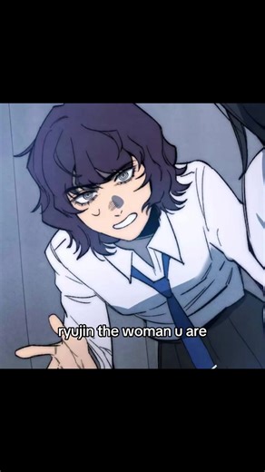 sayjin lover till i die #handjumper #ryujin #ryujinkang #webtoon #fyp | ryujin