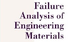 【材料】材料失效分析·复旦大学·杨振国、方晓生等主讲