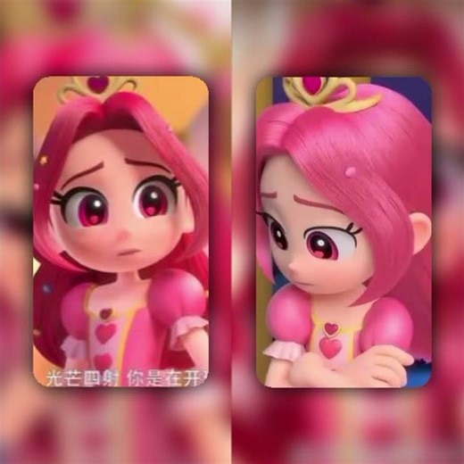 hallo red Ruby