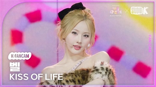 年末直拍！KISS OF LIFE BELLE 竖版直拍 Sticky Midas Touch Igloo Lips Hips Kiss Lucky 25