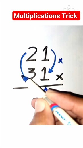 Math Multiplications Trick #maths #shorts #multiplication