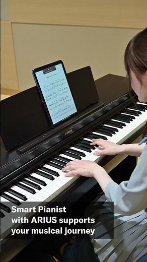 ARIUS × Smart Pianist #1: Connect to the App